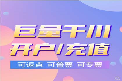 百度竞价推广托管全解析：如何实现精准营销